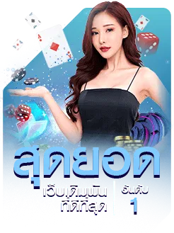 SGAME29